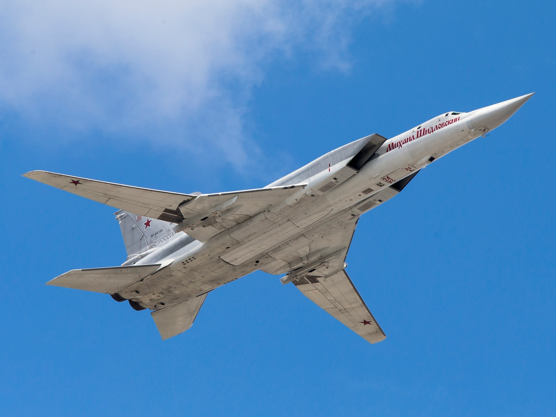 A Russian Supersonic Heavy Bomber Crashed in the Arctic